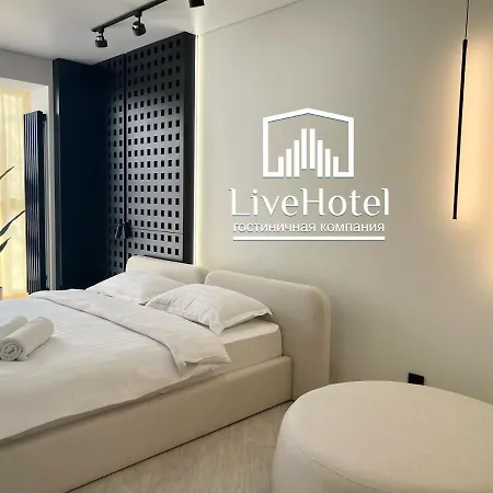 Lux На Берегу Иртыша Pavlodar Exterior photo