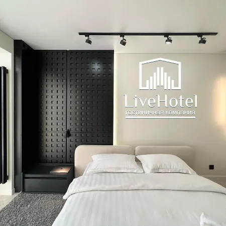 Lux На Берегу Иртыша Pavlodar Exterior photo