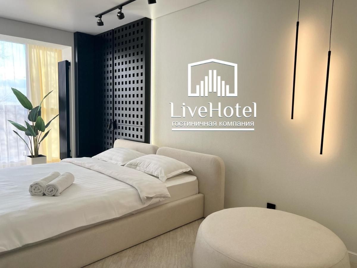 Lux на берегу иртыша * Pavlodar
