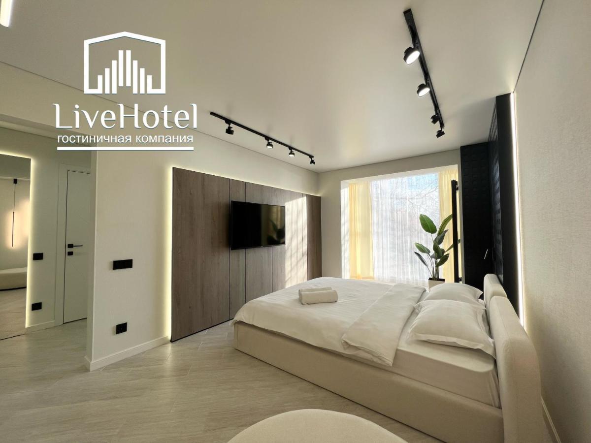 Apartment Lux на берегу иртыша