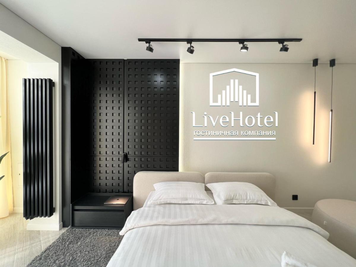 Apartment Lux на берегу иртыша Pavlodar