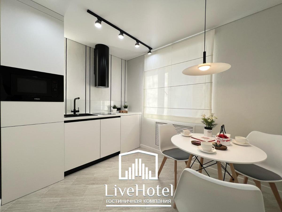 Apartment Lux на берегу иртыша *